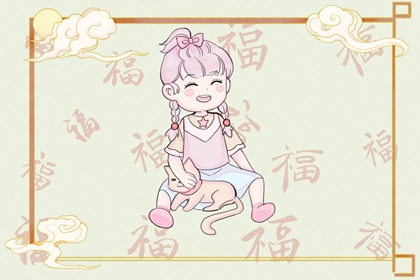 万年历日历 万年历查询结婚日子 万年历农历在线查询