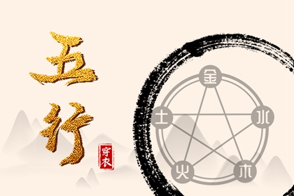 择吉黄历每日宜忌,汉典择吉老黄历,玄奥择吉黄历